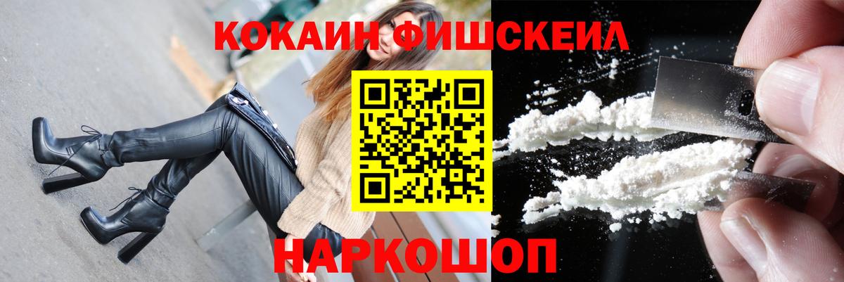 Кокаин Боливия Рассказово