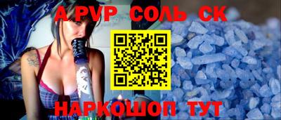 mix Первоуральск