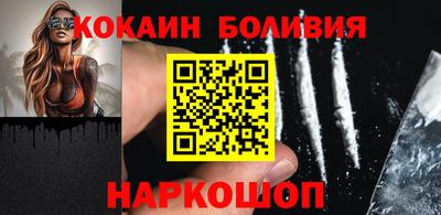 соль курить ск Партизанск