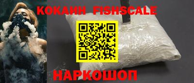 соль курить ск Партизанск