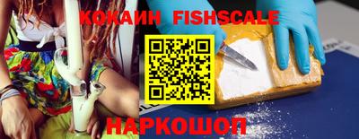 mix Первоуральск