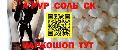 mix Первоуральск
