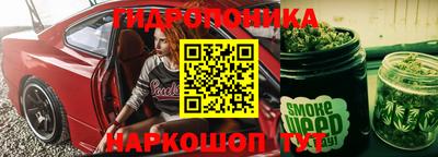 mix Первоуральск
