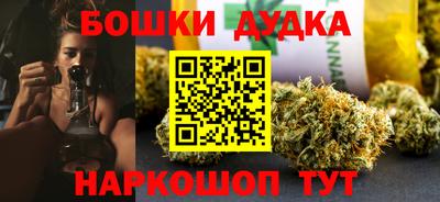 ГАЛЛЮЦИНОГЕННЫЕ ГРИБЫ Пугачёв