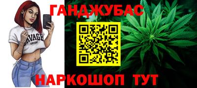 ГАЛЛЮЦИНОГЕННЫЕ ГРИБЫ Пугачёв