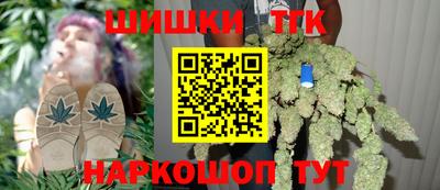 mix Первоуральск