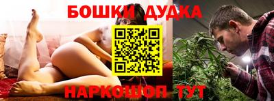 mix Первоуральск