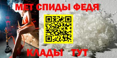 mix Первоуральск