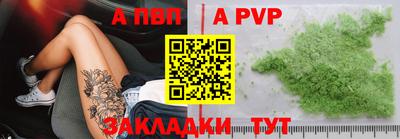 ГАЛЛЮЦИНОГЕННЫЕ ГРИБЫ Пугачёв