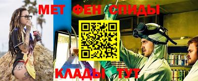гидра Пыть-Ях