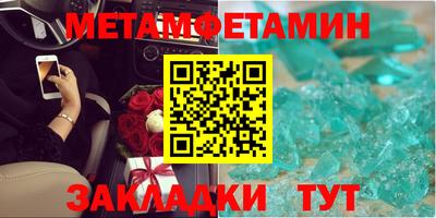 ГАЛЛЮЦИНОГЕННЫЕ ГРИБЫ Пугачёв