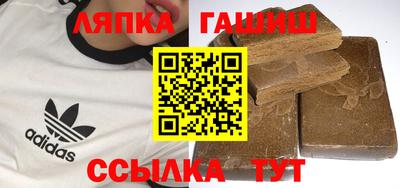ешки Пушкино