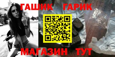 mix Первоуральск