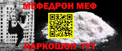 гидра Пенза